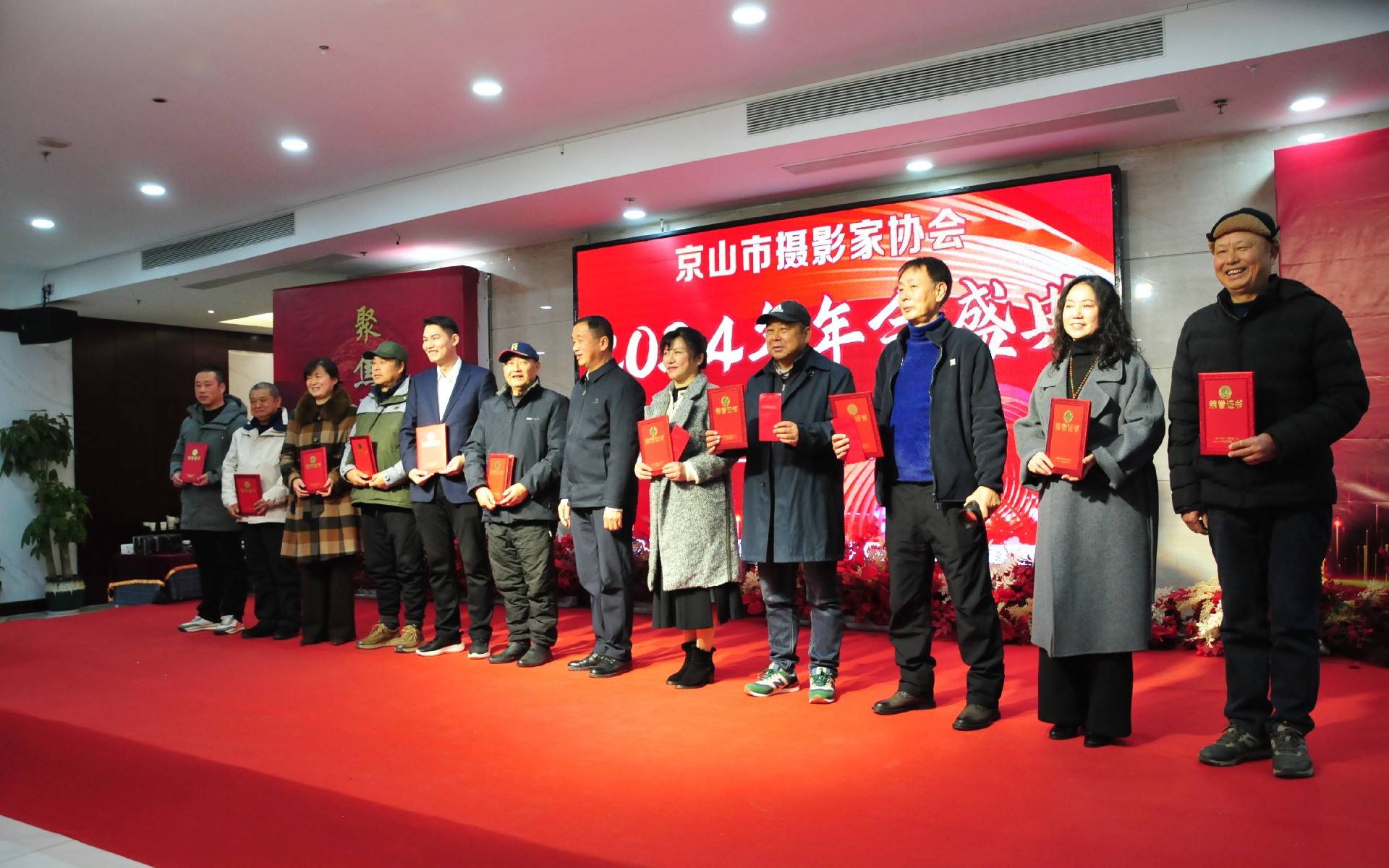 微信图片_20241229211029.jpg