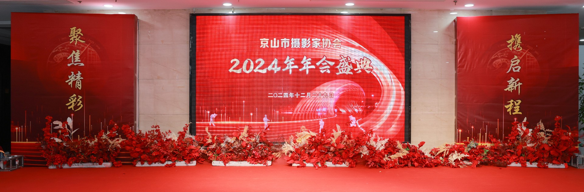 微信图片_20241229220005.jpg